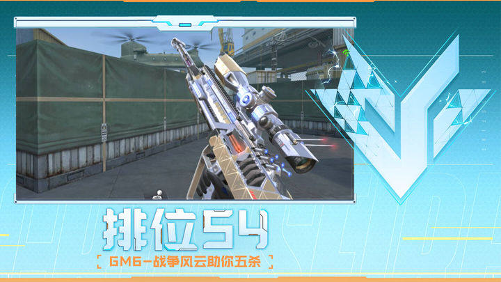 对于意甲格 对于意甲格