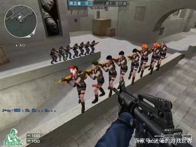 案例可参考
