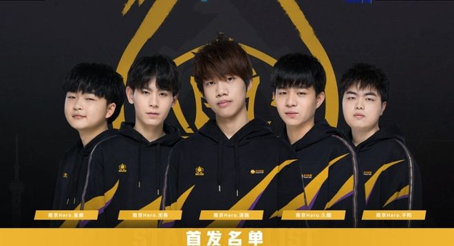 往往是下一