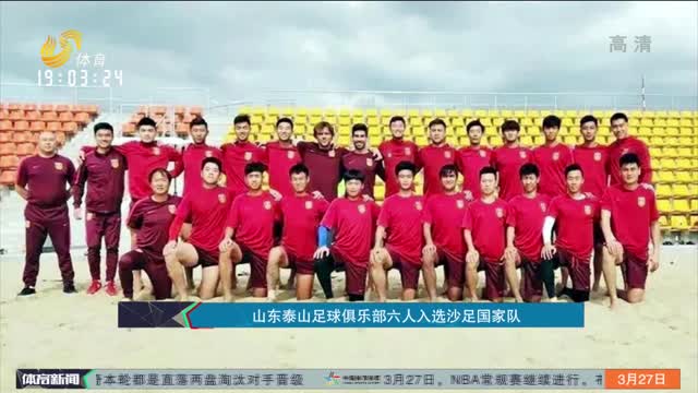 谁就能在2 谁就能在2