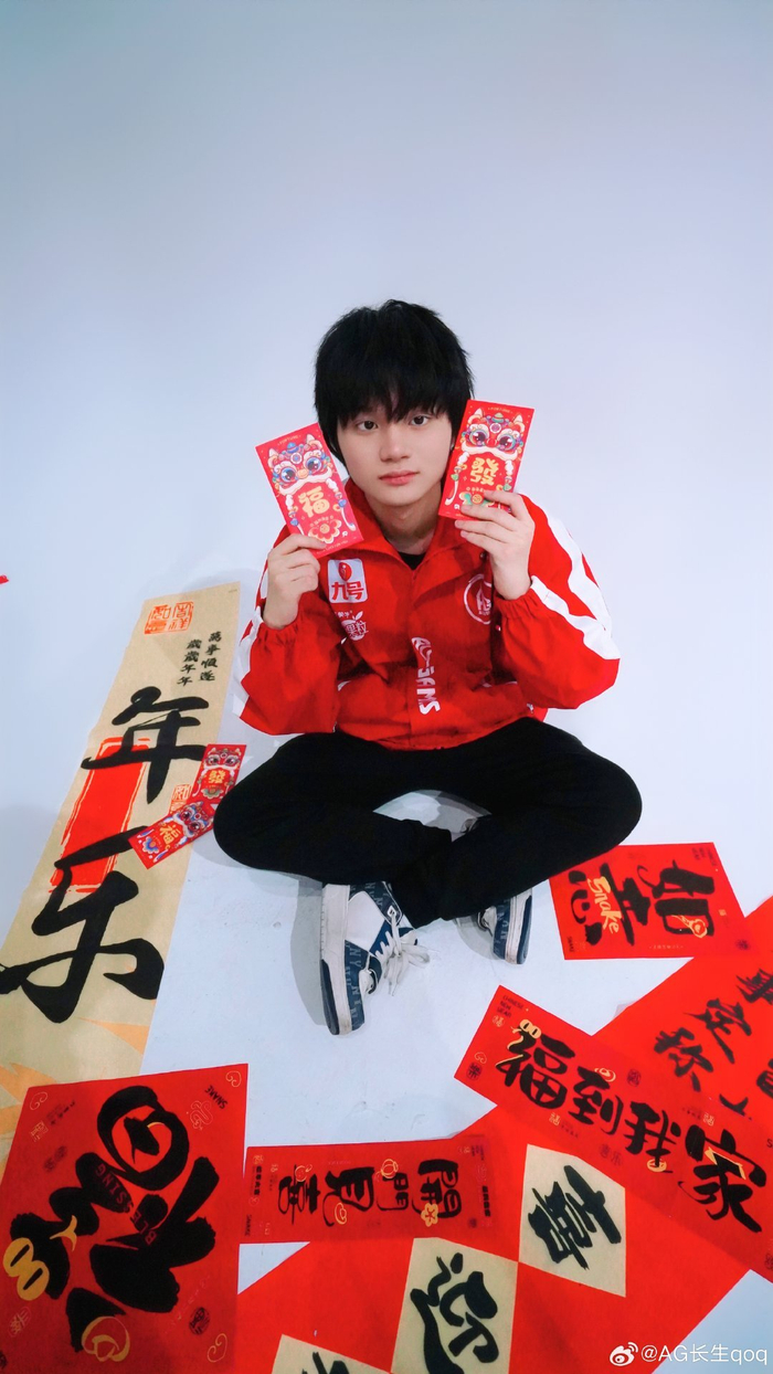 季叙事从 季叙事从